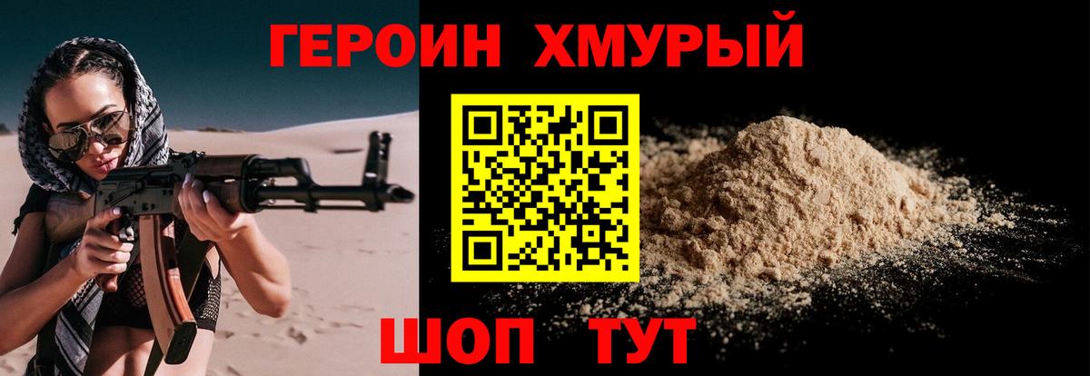 A PVP Сарапул