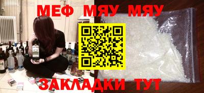 PSILOCYBIN Можга