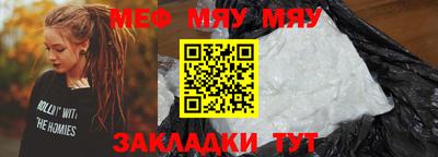индика Можайск