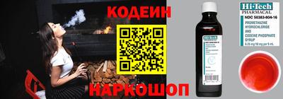PSILOCYBIN Можга