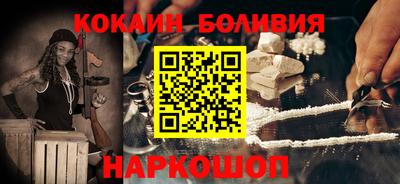 таблы Моздок