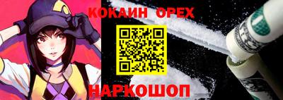 таблы Моздок