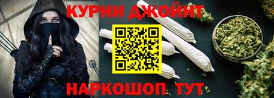 таблы Моздок