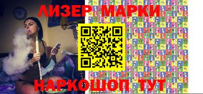 индика Можайск