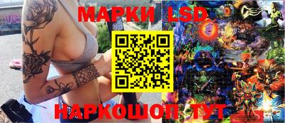 таблы Моздок