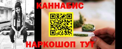 мет Нальчик