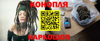 таблы Моздок