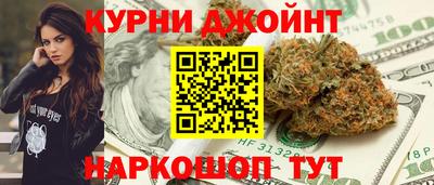 PSILOCYBIN Можга