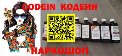 PSILOCYBIN Можга