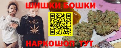 таблы Моздок