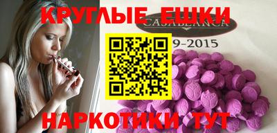 PSILOCYBIN Можга
