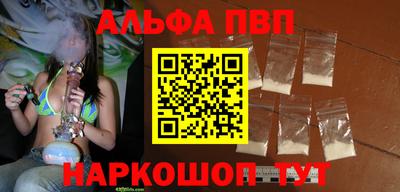 PSILOCYBIN Можга