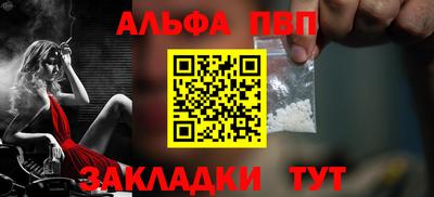индика Можайск