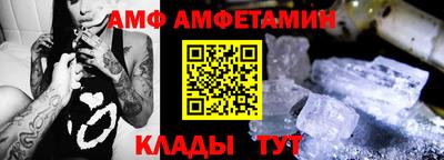 PSILOCYBIN Можга