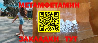шишки Нарткала