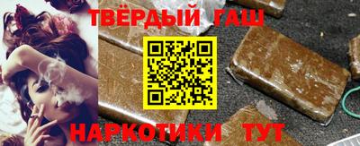 PSILOCYBIN Можга