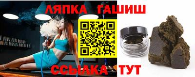 таблы Моздок