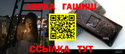PSILOCYBIN Можга