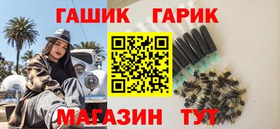индика Можайск