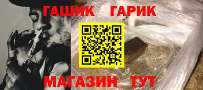индика Можайск