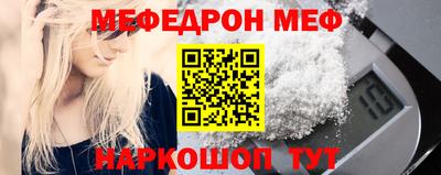 PSILOCYBIN Можга