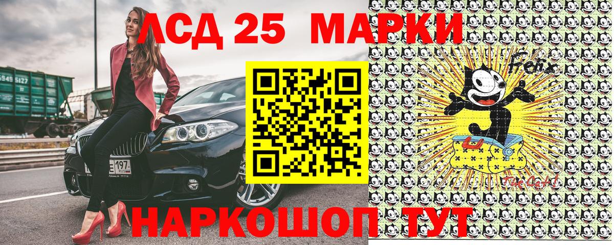Наркотические марки 1,5мг  где купить   Наркотические марки 1,5мг  Сарапул  Вход с VPN  Марки NBOMe 